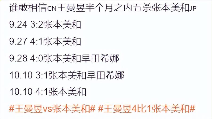 1xbet展示图片