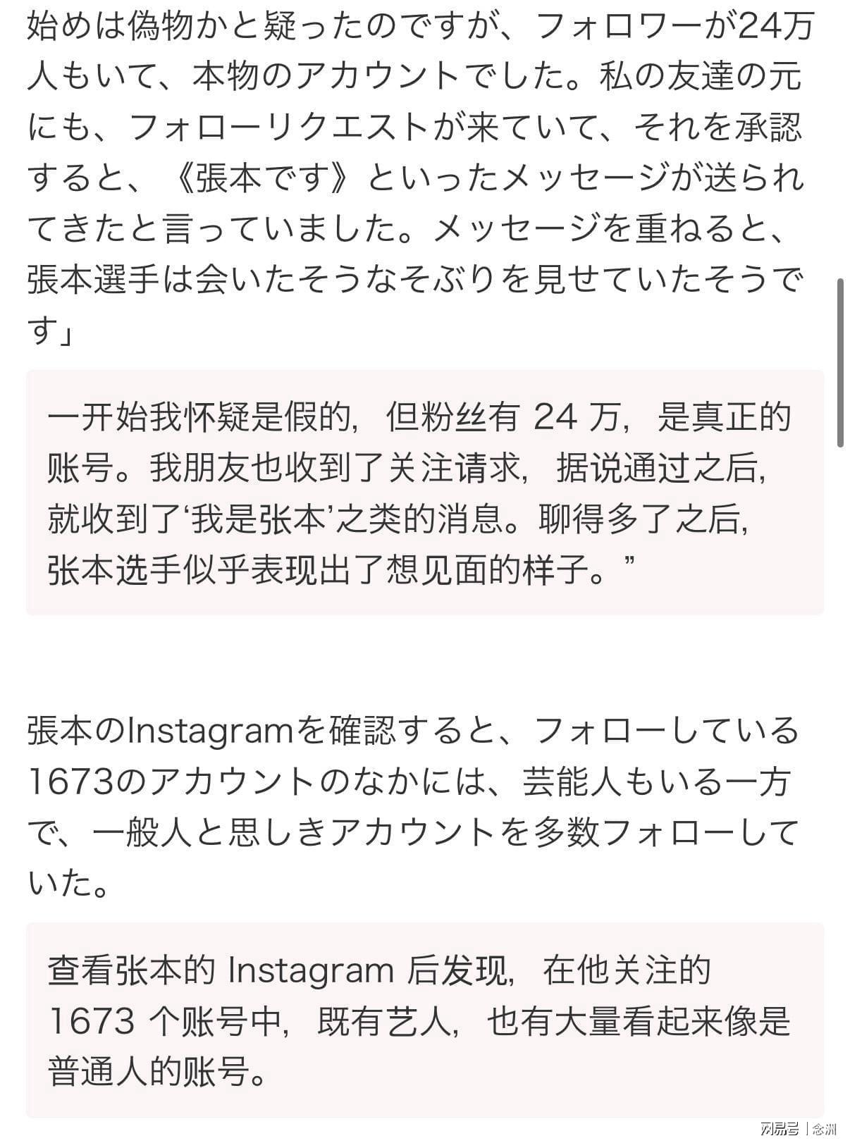 欢迎您来体验1xbet介绍图片