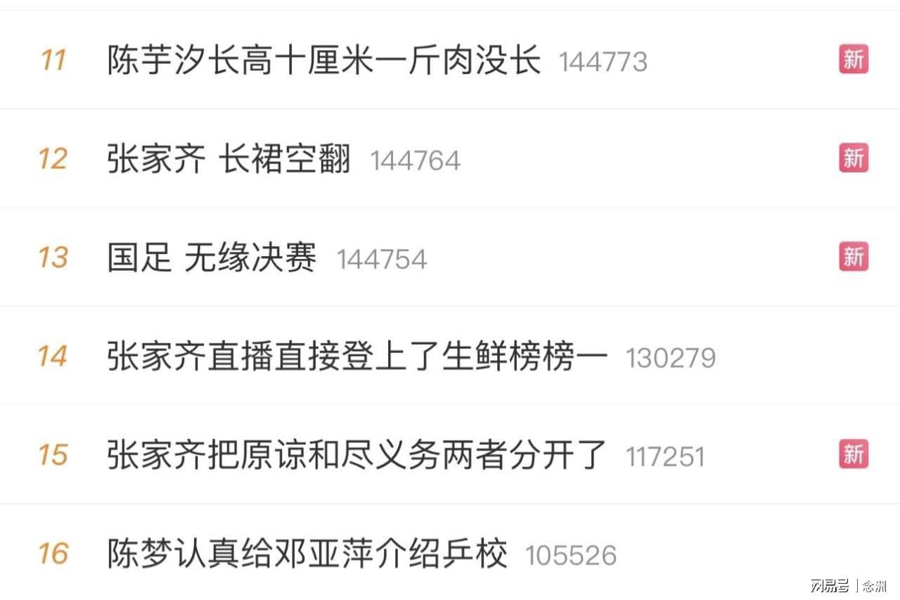 针对登陆界面、设置界面进行了优化。相关图片