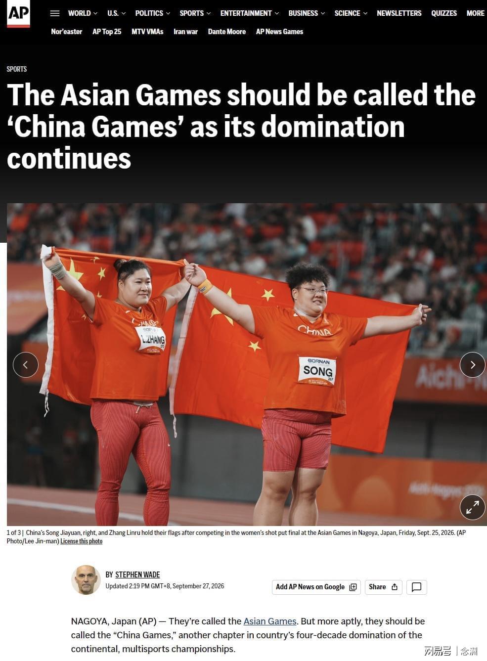 针对登陆界面、设置界面进行了优化。相关图片