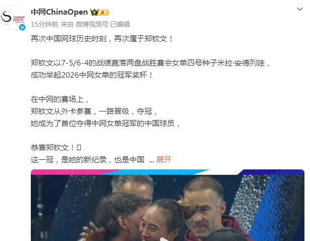 1xbet案例展示