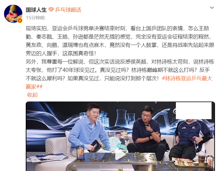 欢迎您来体验1xbet图片展示