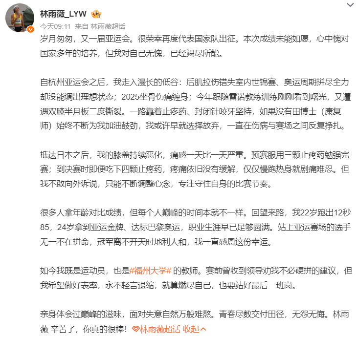 欢迎您来体验1xbet产品图片