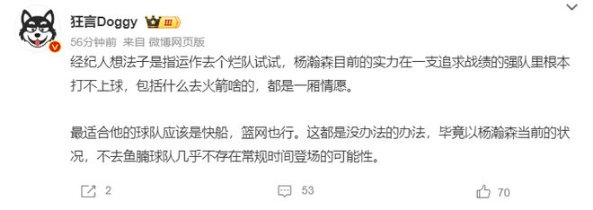 1xbet介绍图片