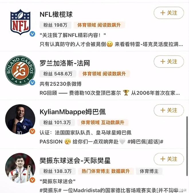 1xbet图片展示