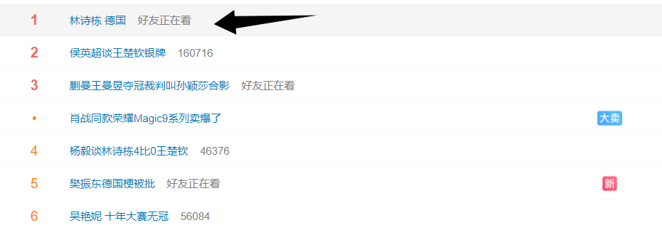欢迎您来体验1xbet图片展示