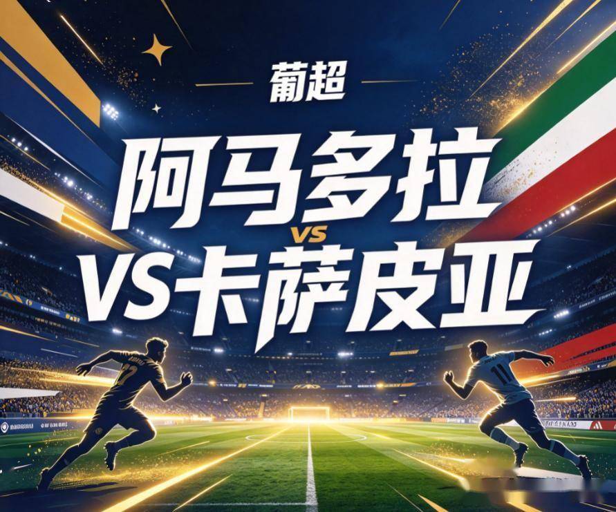 1xbet案例展示